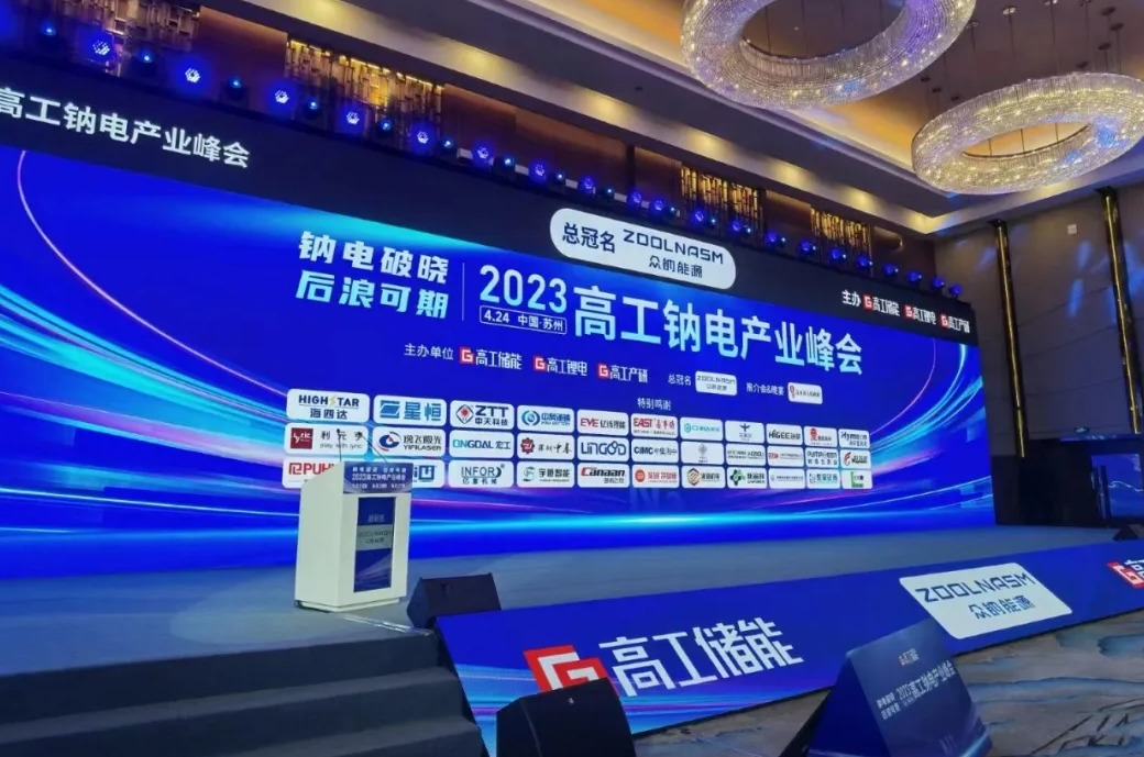首页-KY开元游戏集团官网