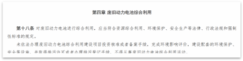 首页-KY开元游戏集团官网