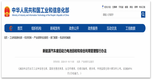 首页-KY开元游戏集团官网
