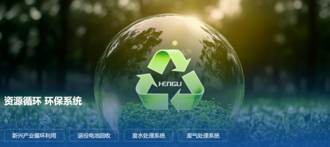 首页-KY开元游戏集团官网