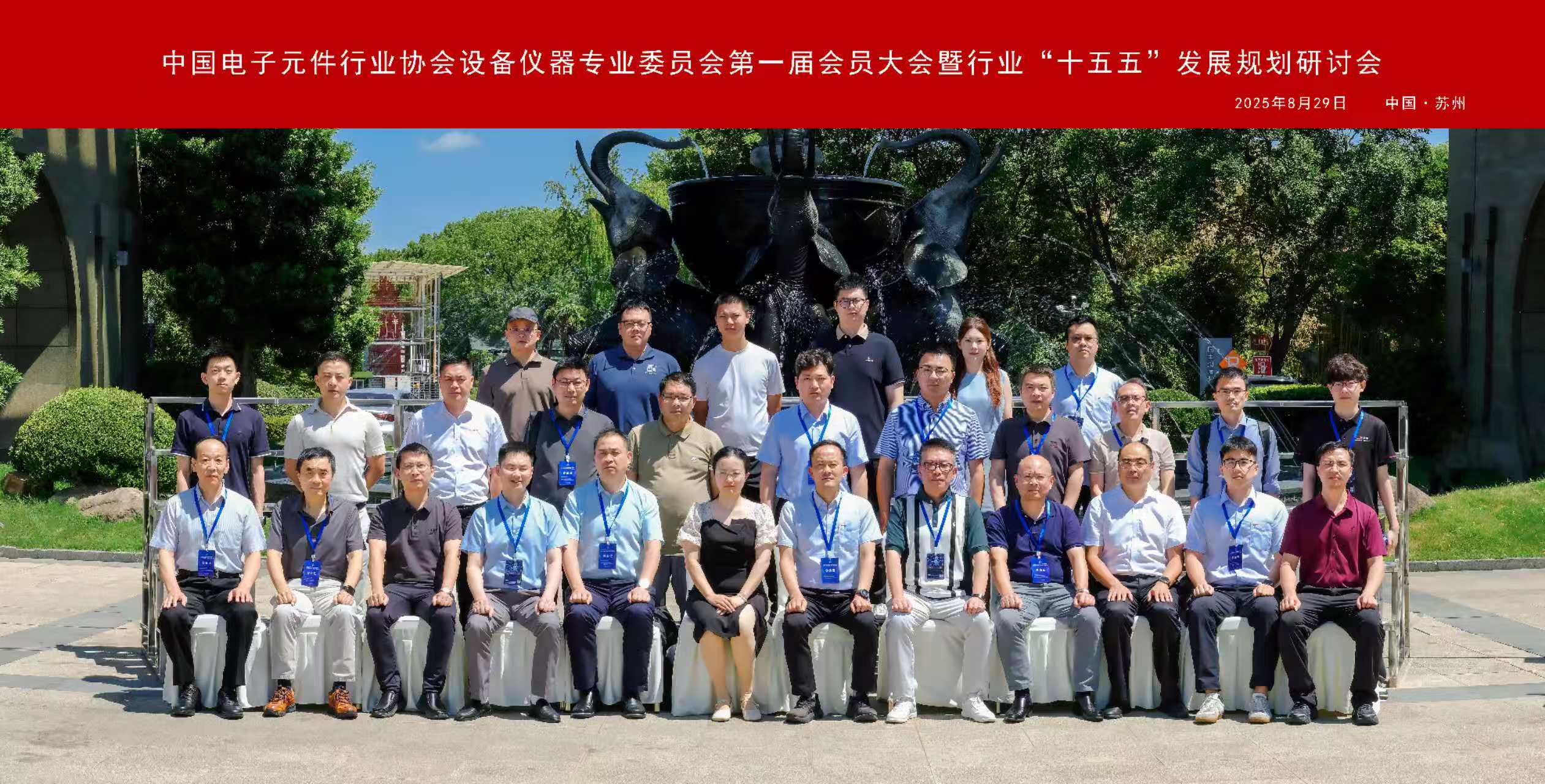 首页-KY开元游戏集团官网