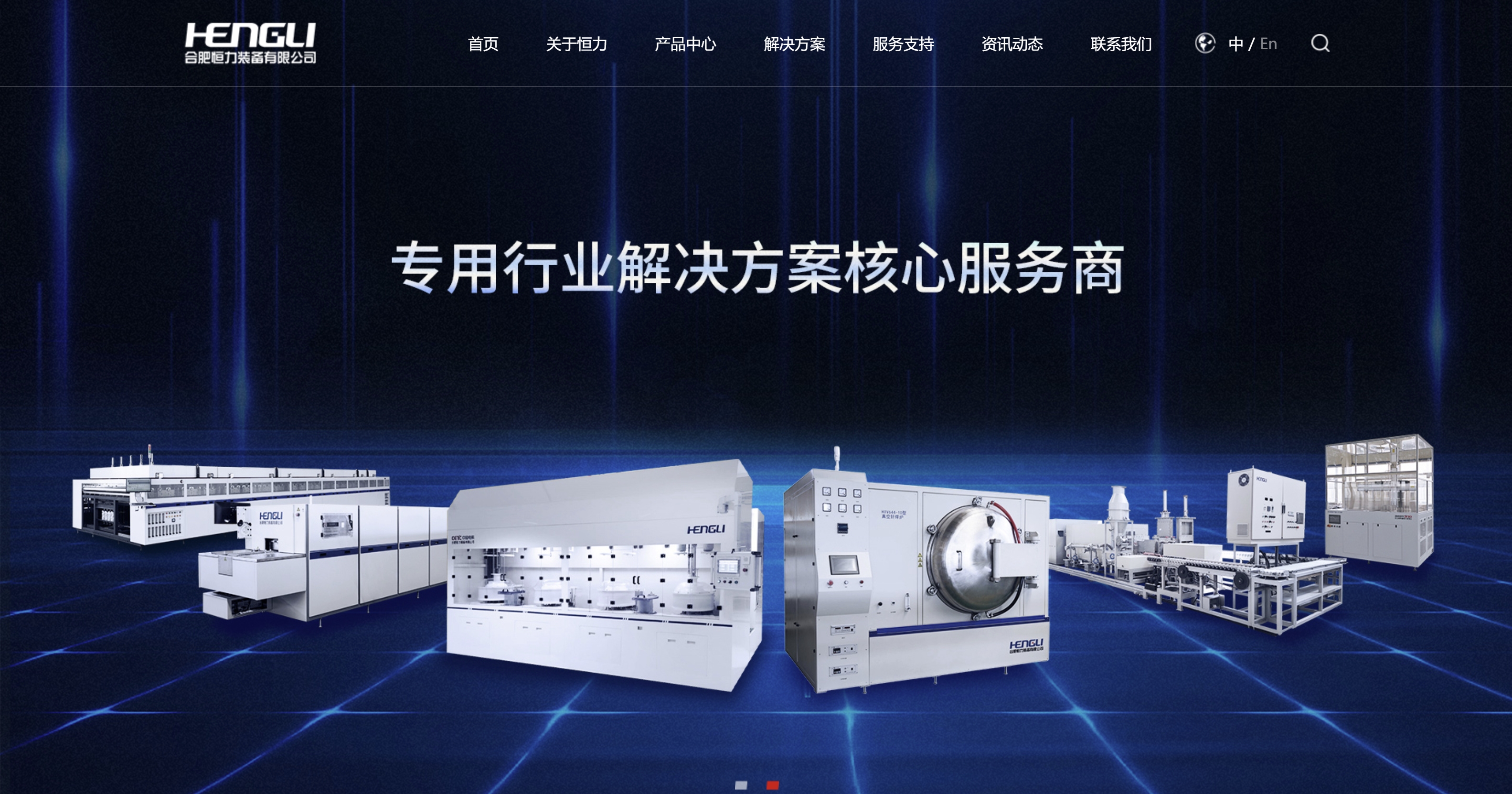 首页-KY开元游戏集团官网