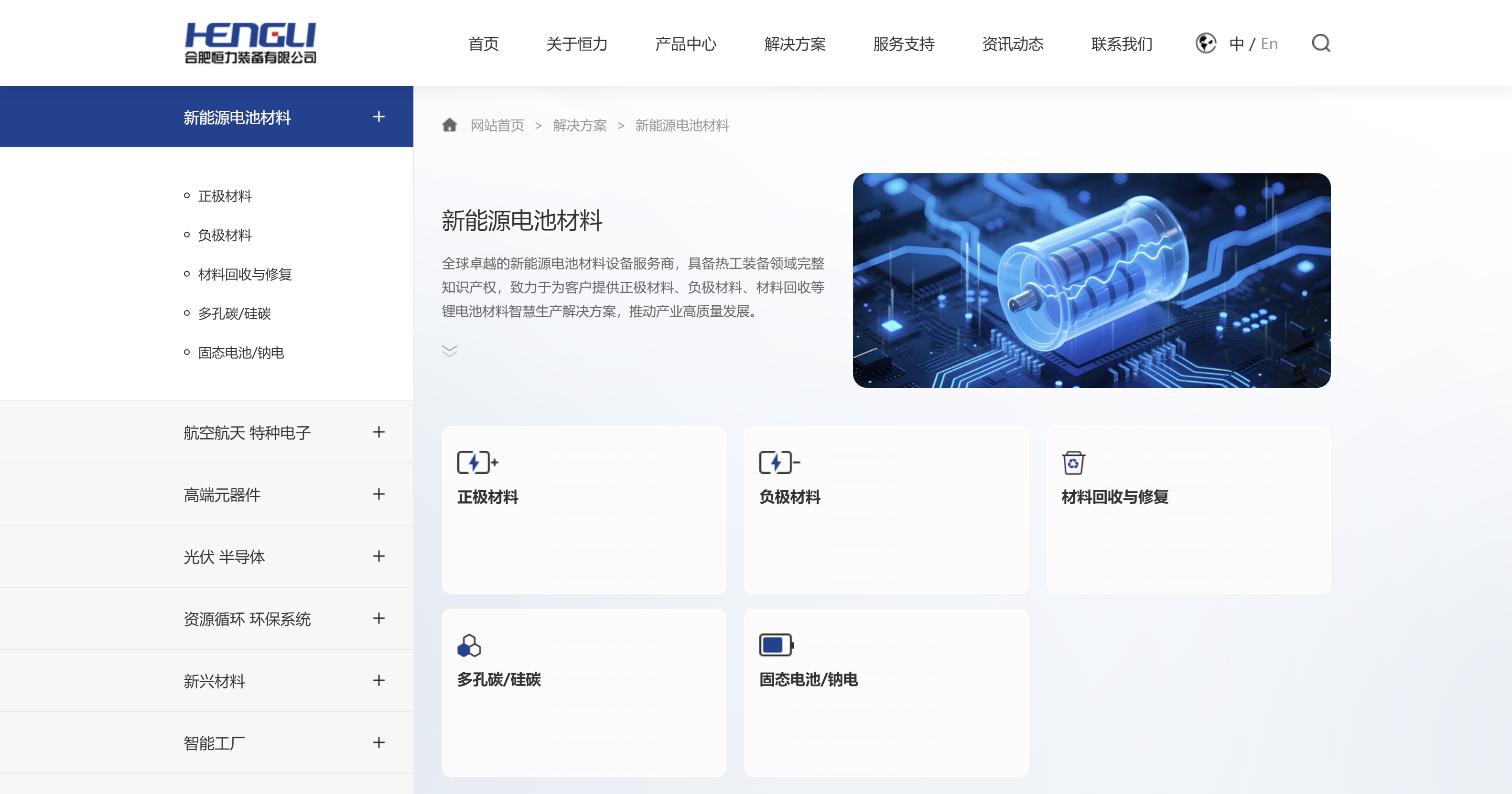 首页-KY开元游戏集团官网