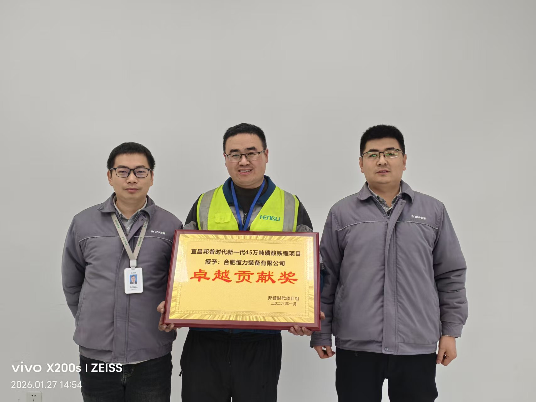 首页-KY开元游戏集团官网
