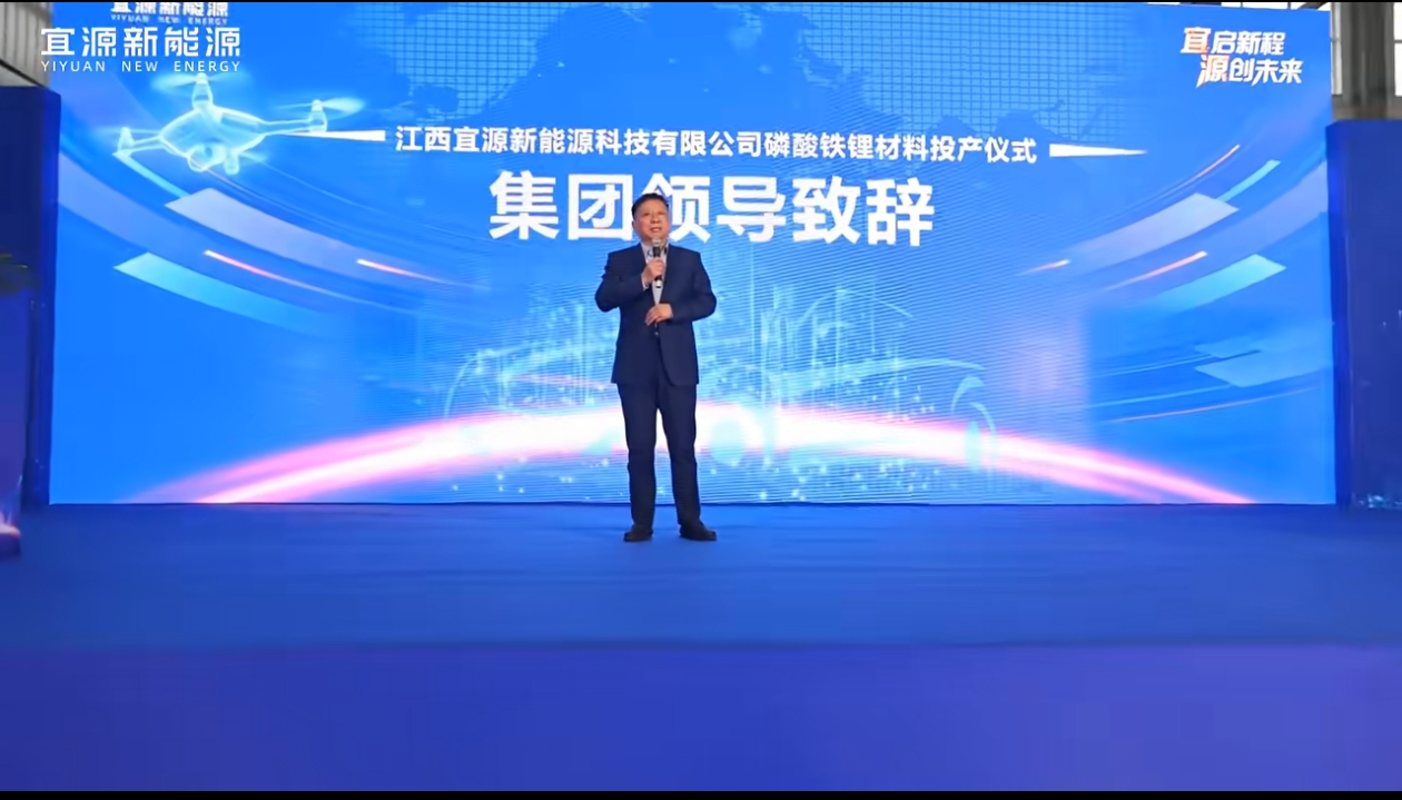 首页-KY开元游戏集团官网