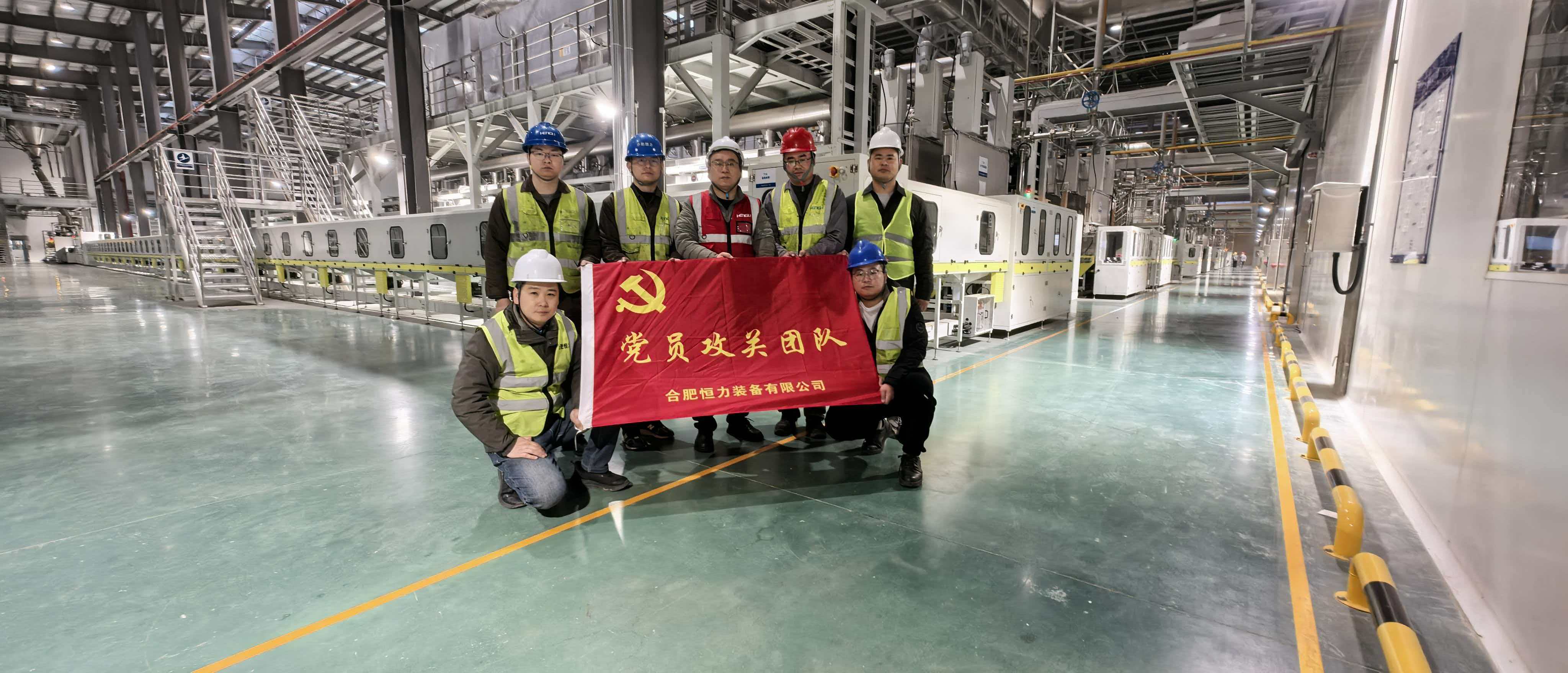首页-KY开元游戏集团官网