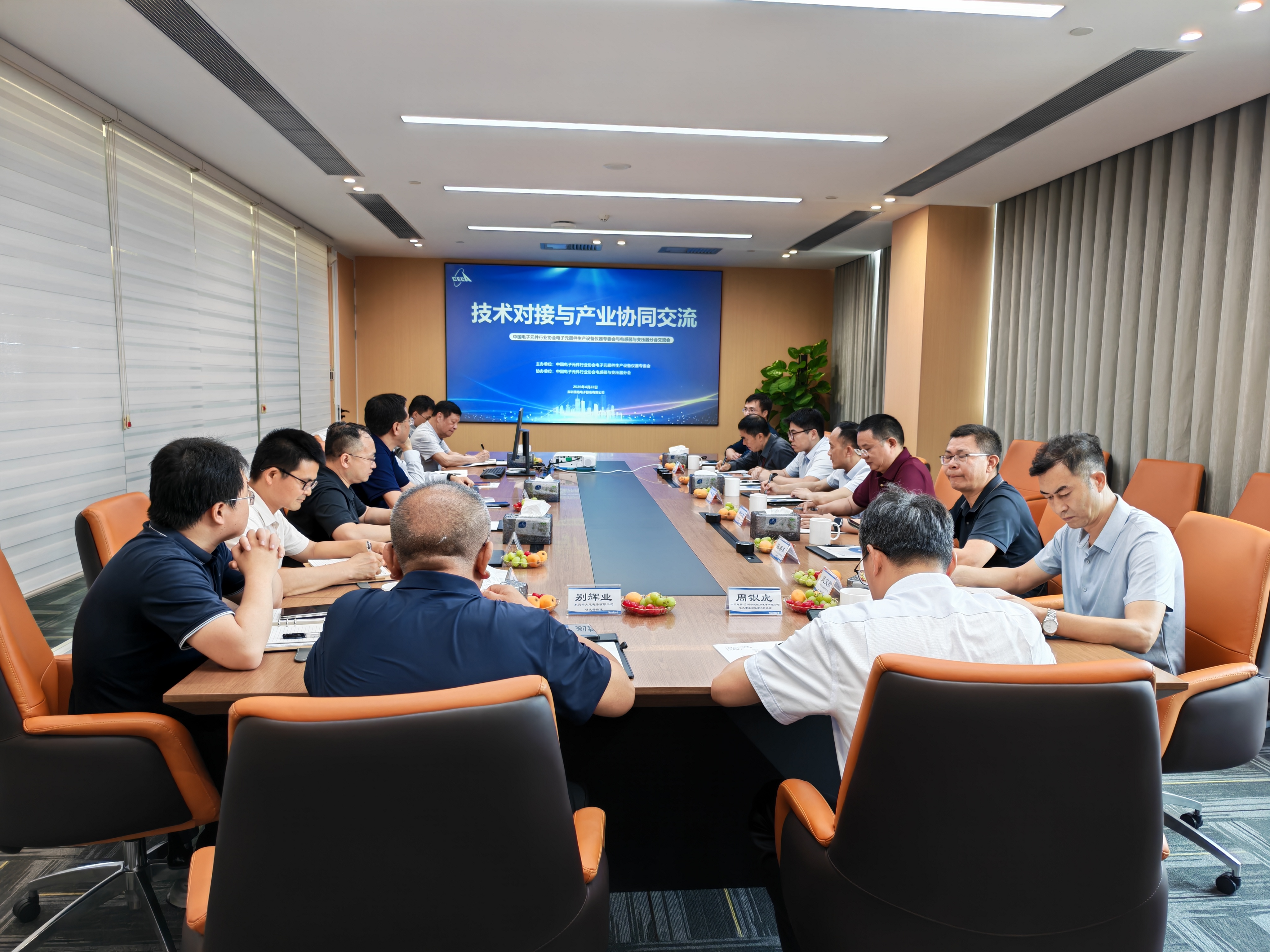 首页-KY开元游戏集团官网
